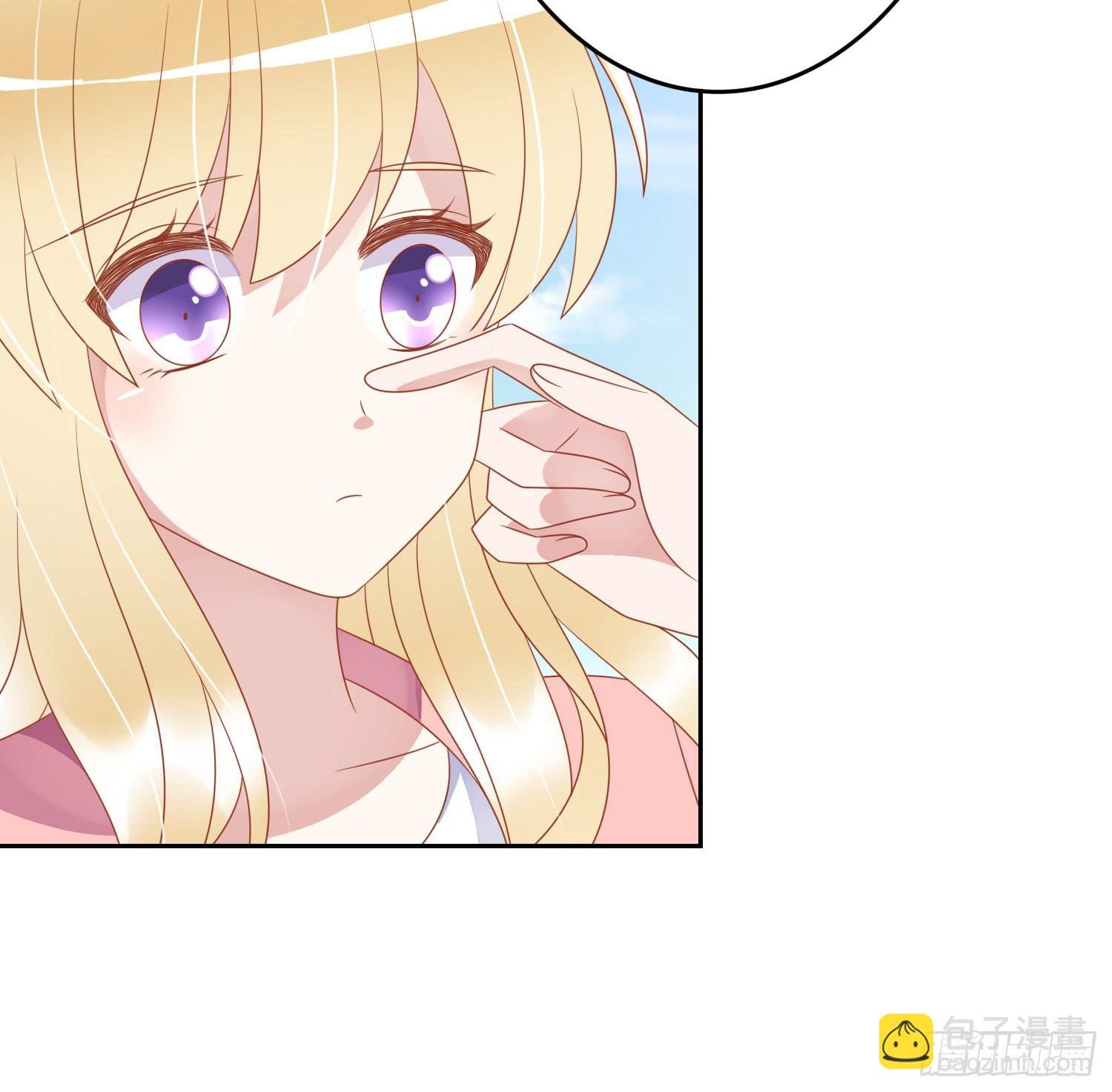 苏苏的启示1