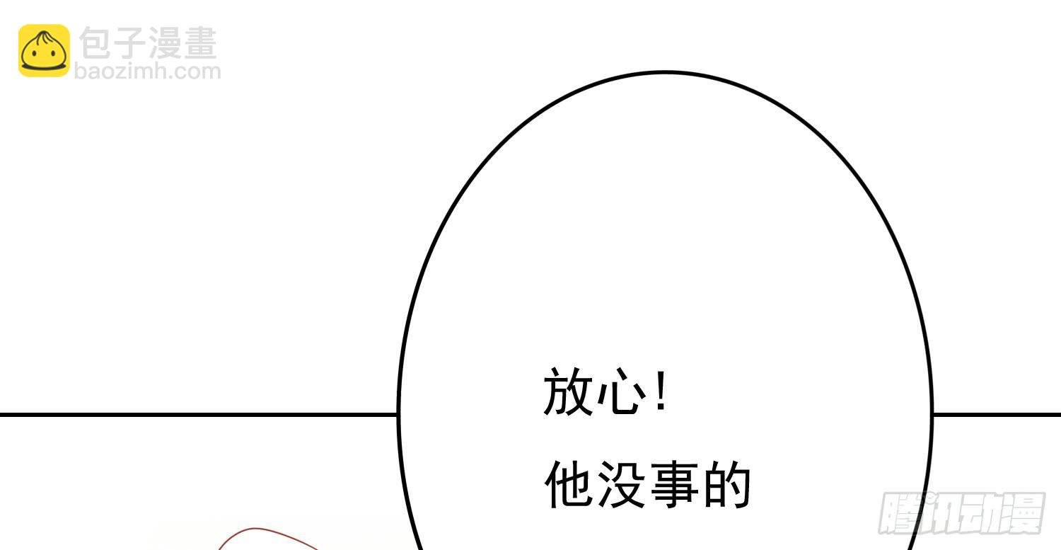 苏苏的启示1