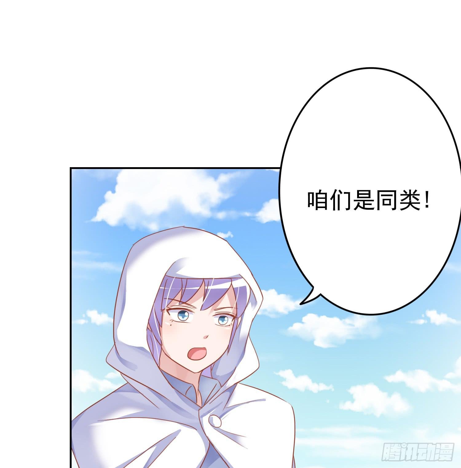 苏苏的启示1