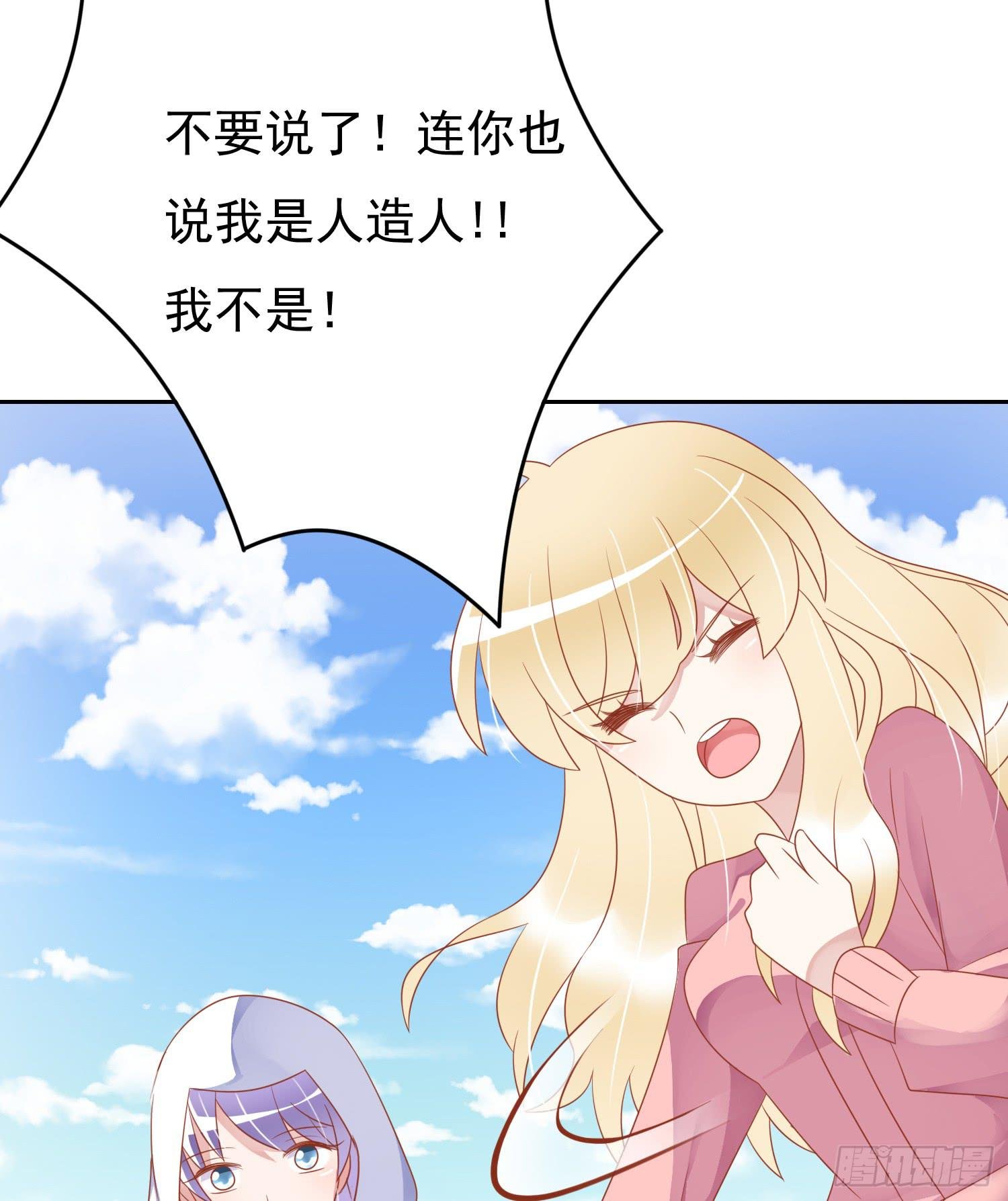 苏苏的启示1