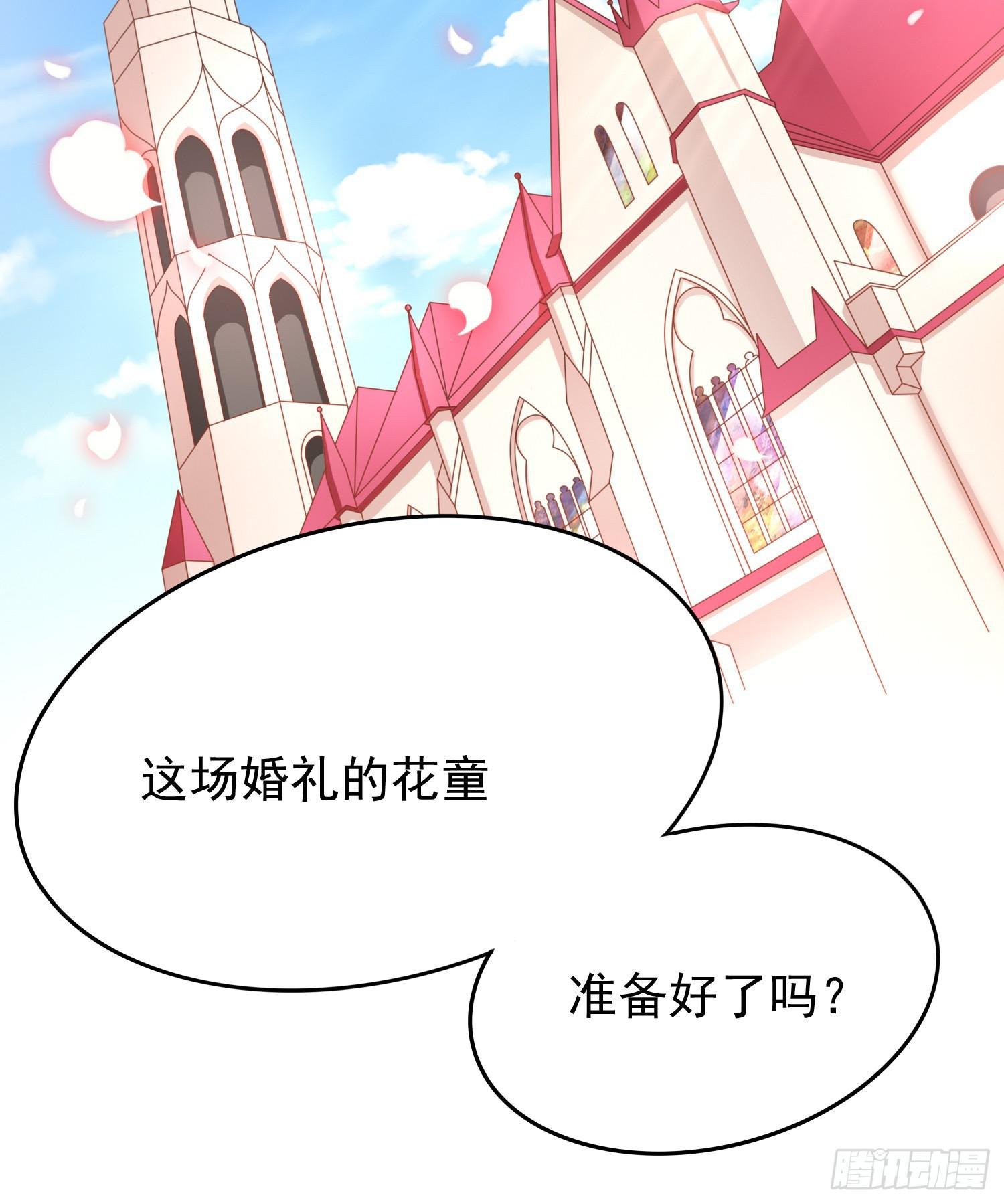 苏苏的启示1