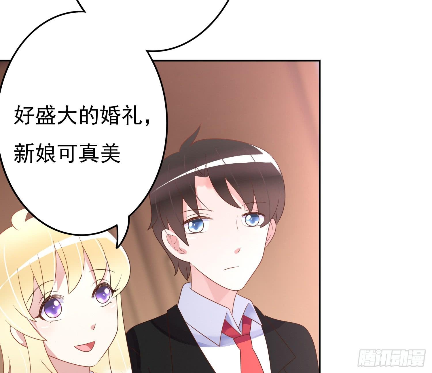 苏苏的启示2