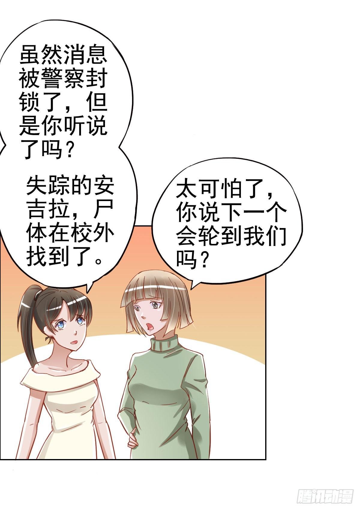 努力学习