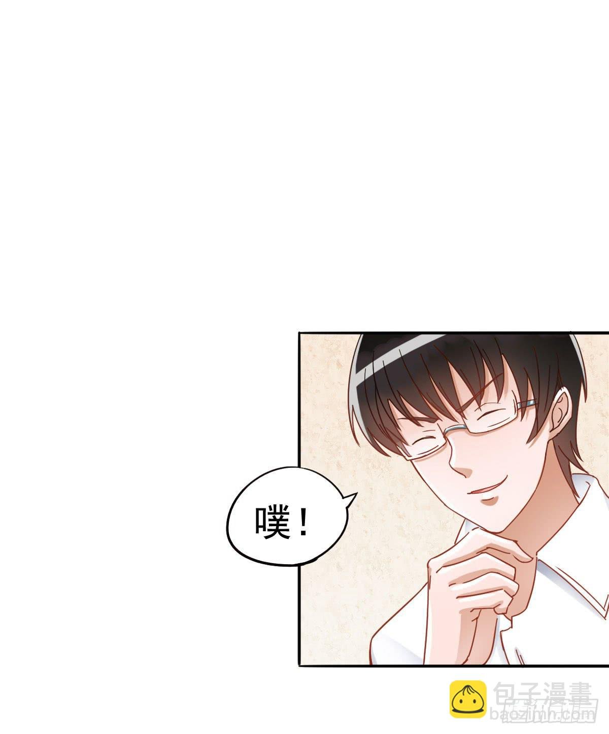 努力学习