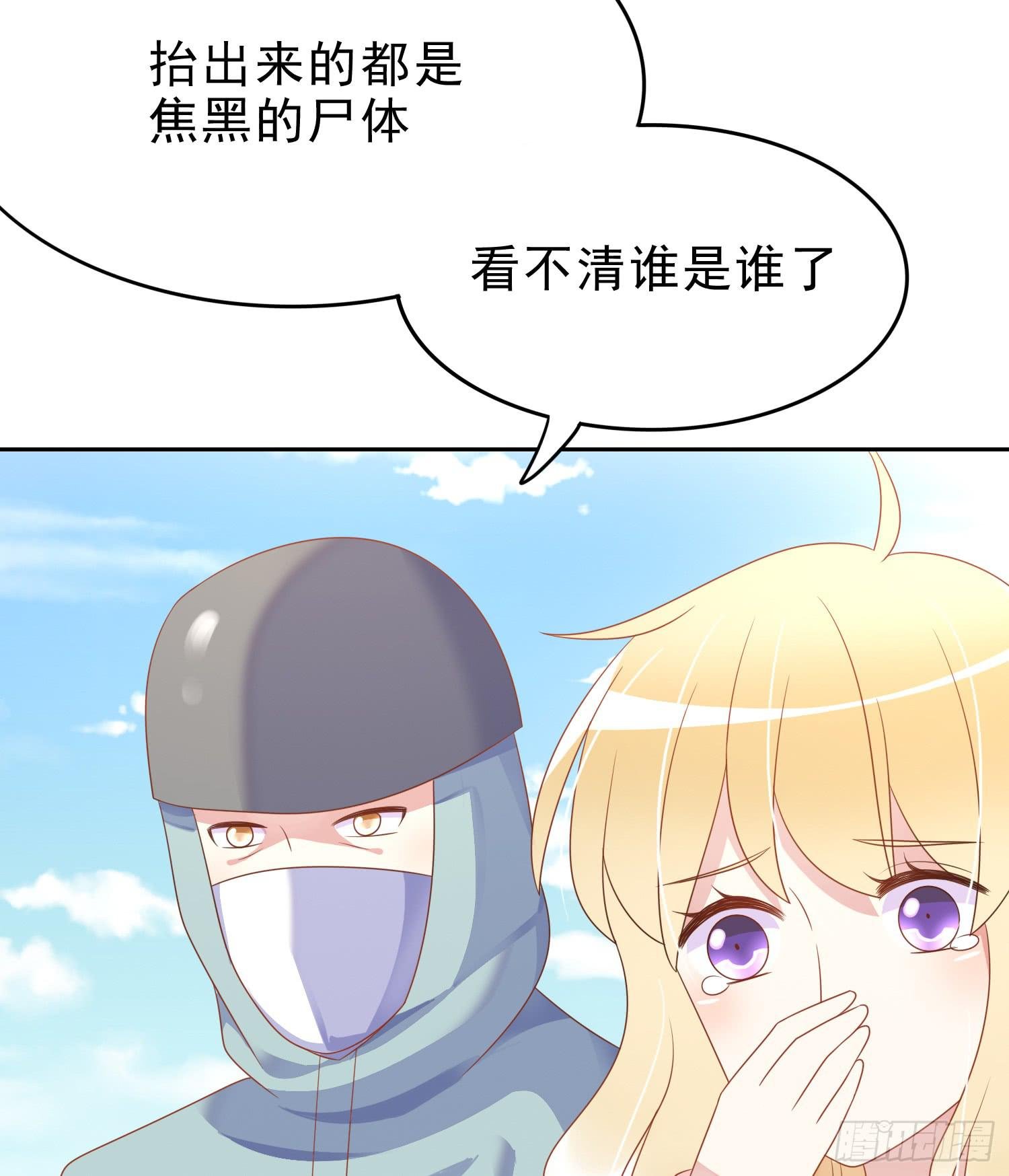 重逢