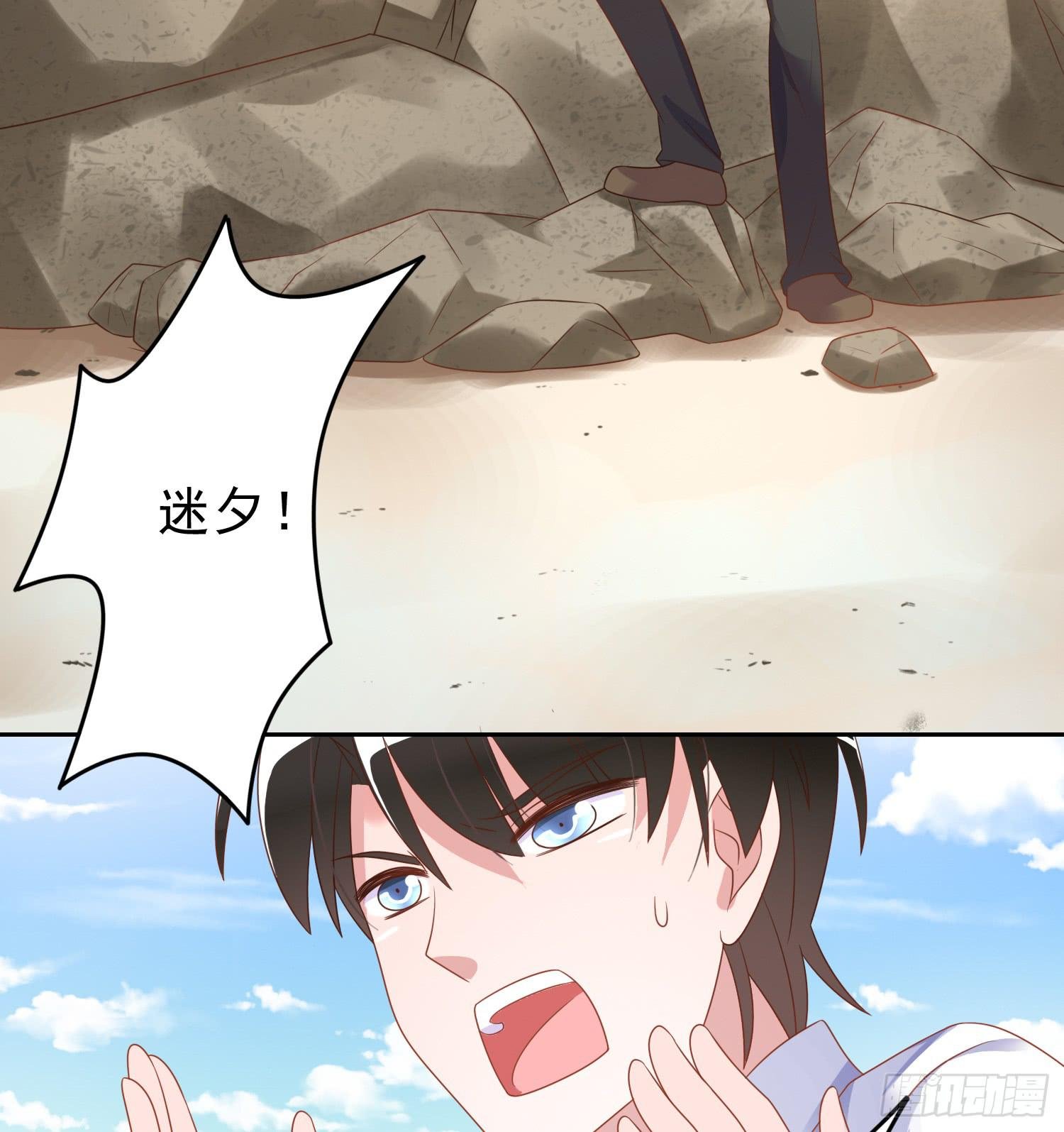 重逢
