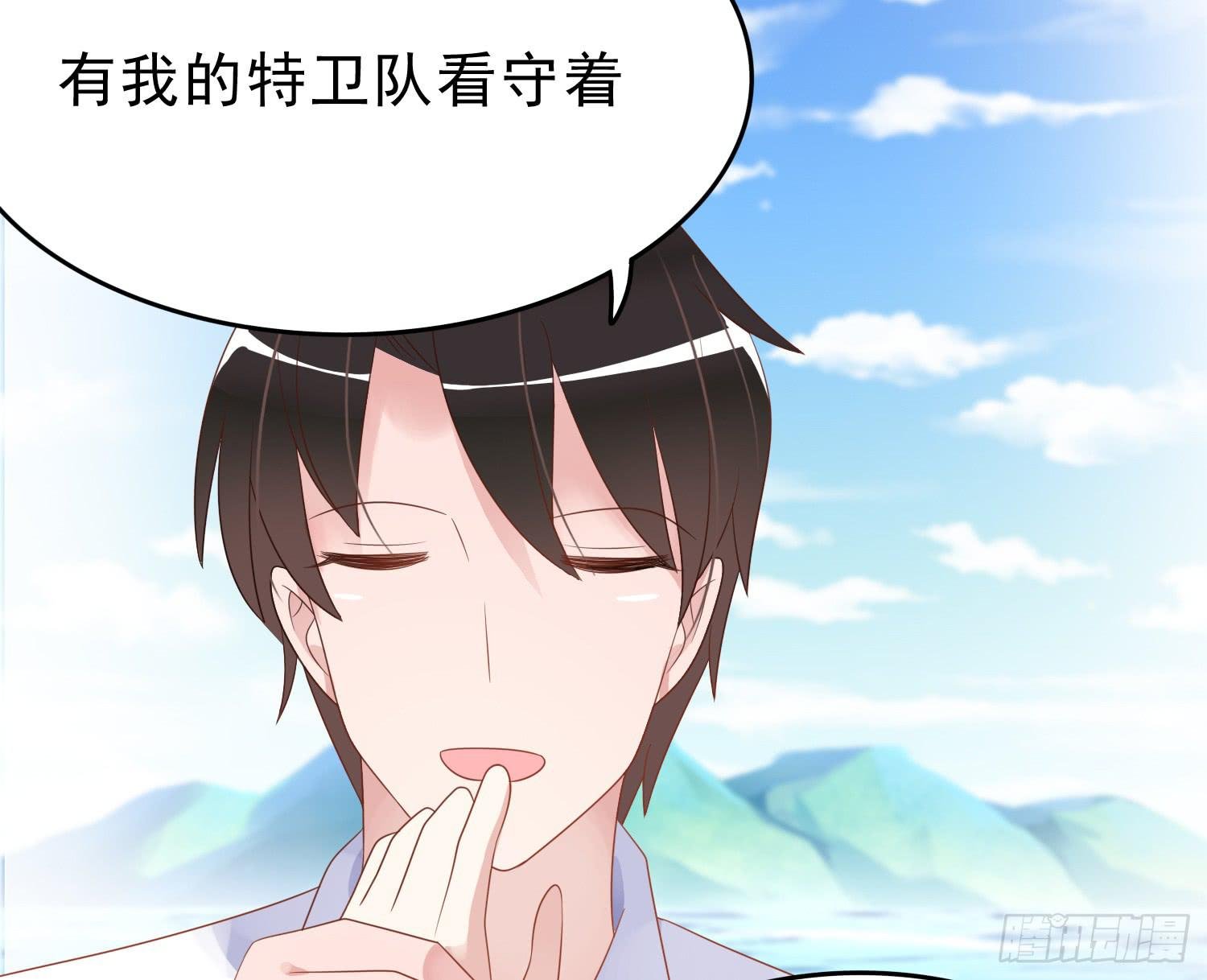 重逢