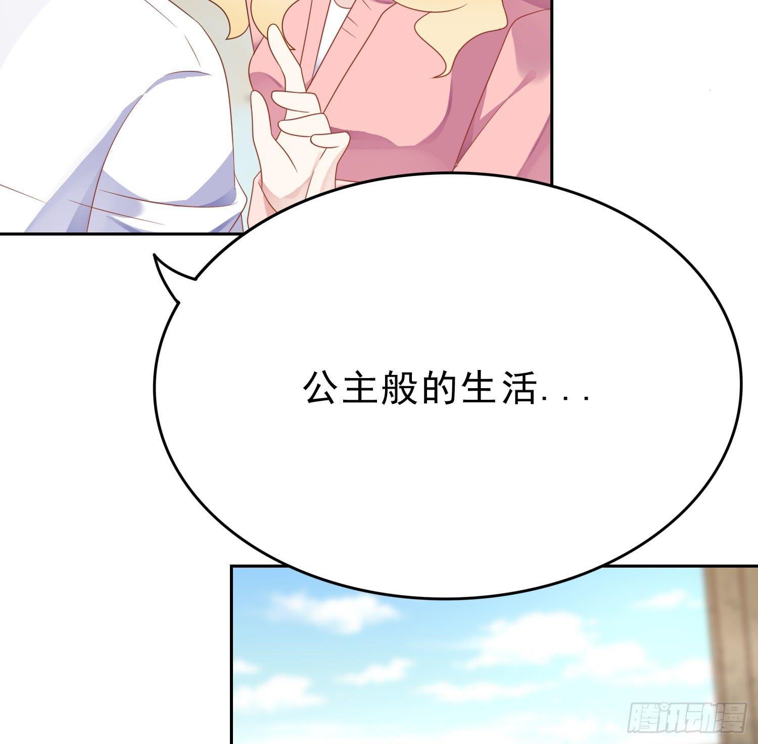 重逢