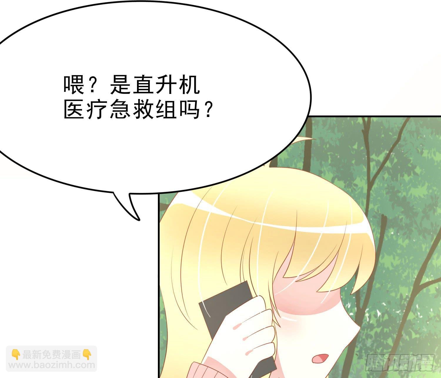 艰难的决定
