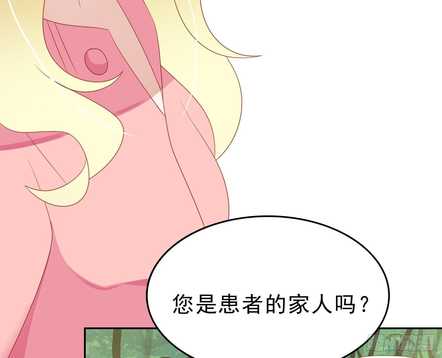 艰难的决定