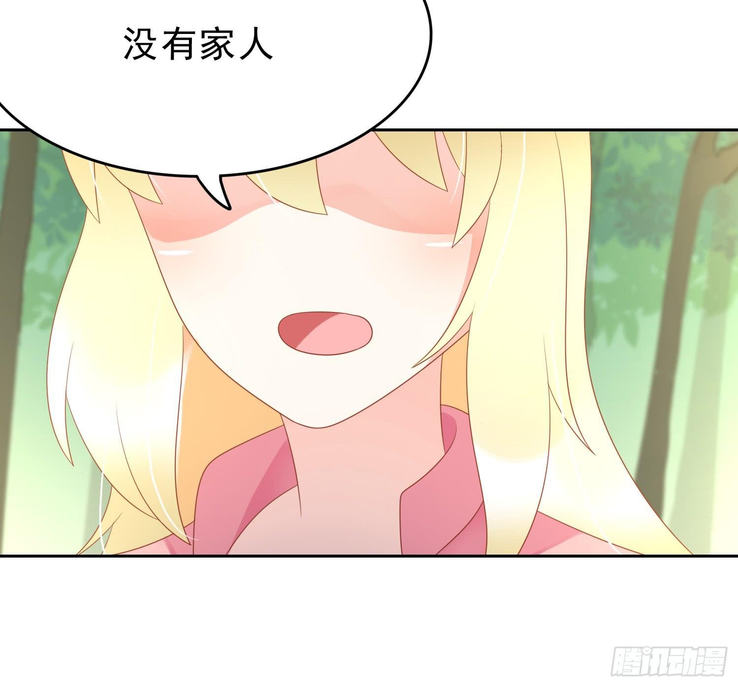 艰难的决定