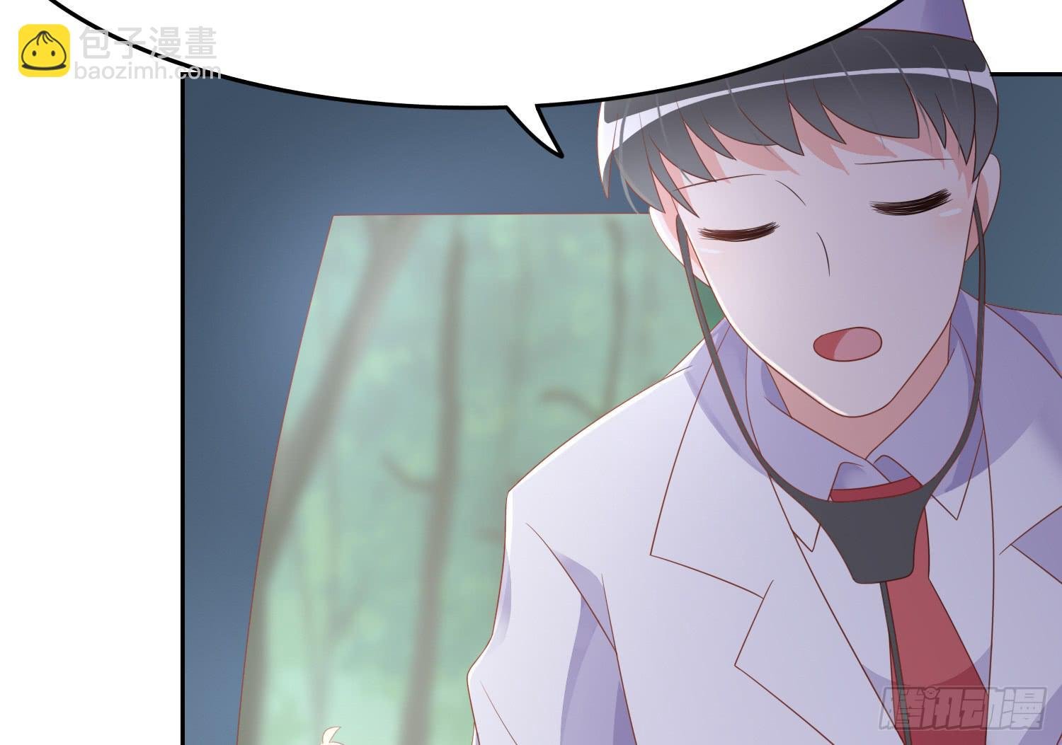 艰难的决定