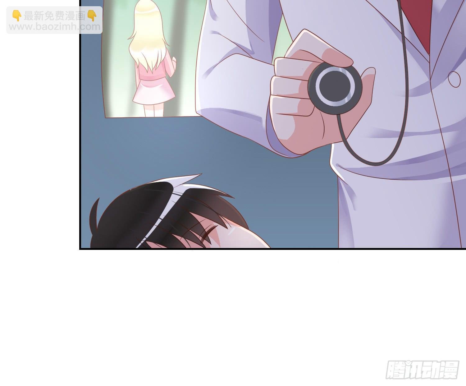 艰难的决定