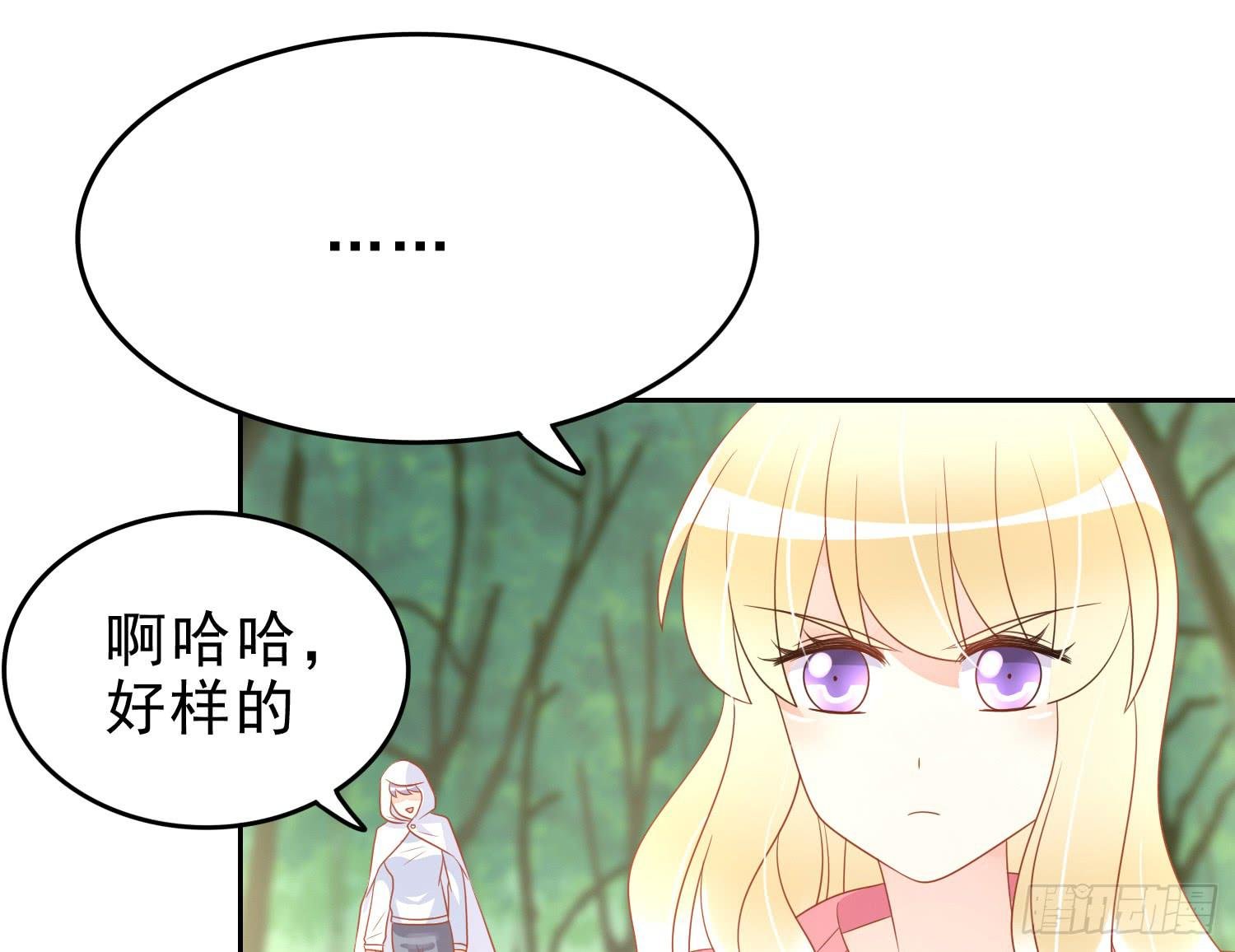 艰难的决定