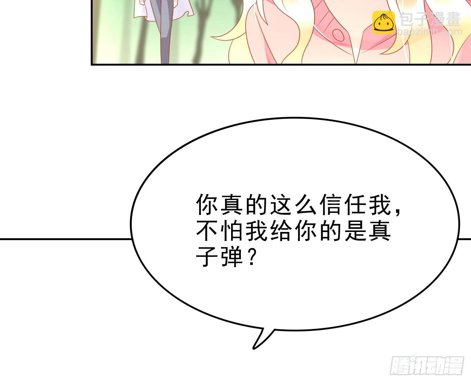 艰难的决定