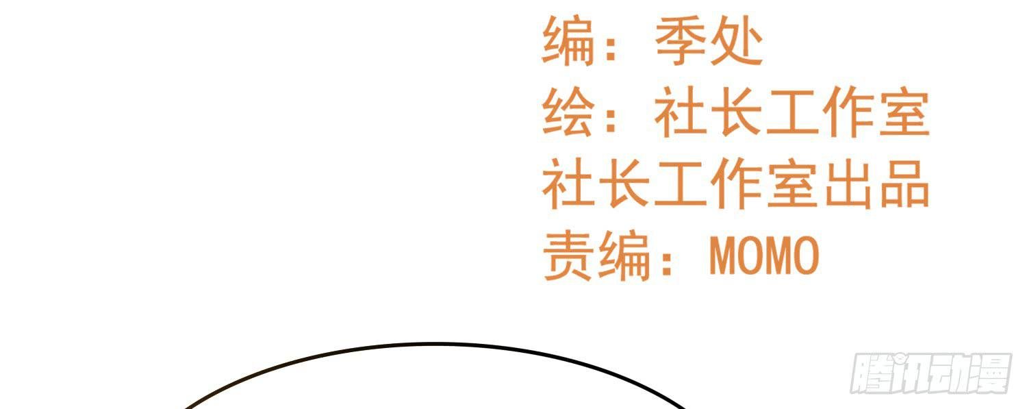 我们一起去破坏人造人计划吧