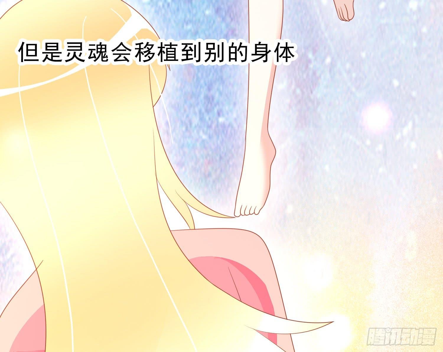 我们一起去破坏人造人计划吧