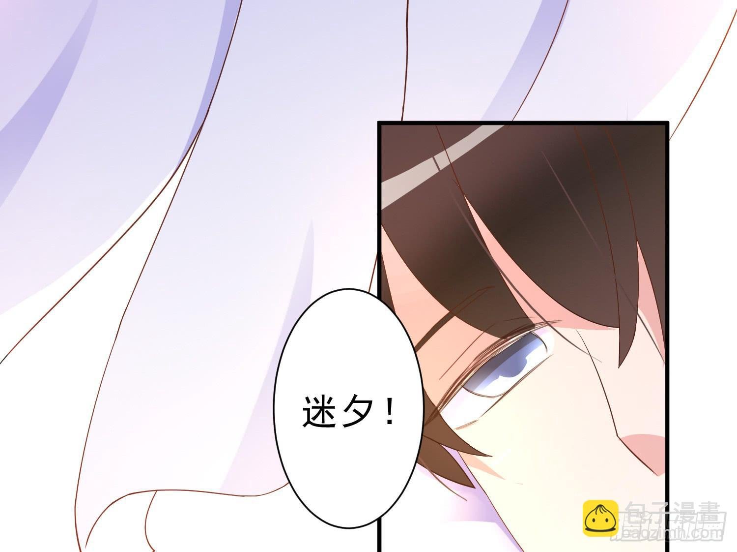 崩溃与赴死