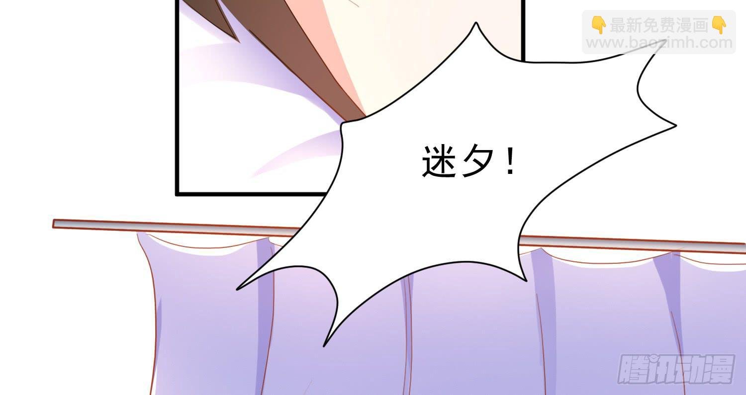 崩溃与赴死