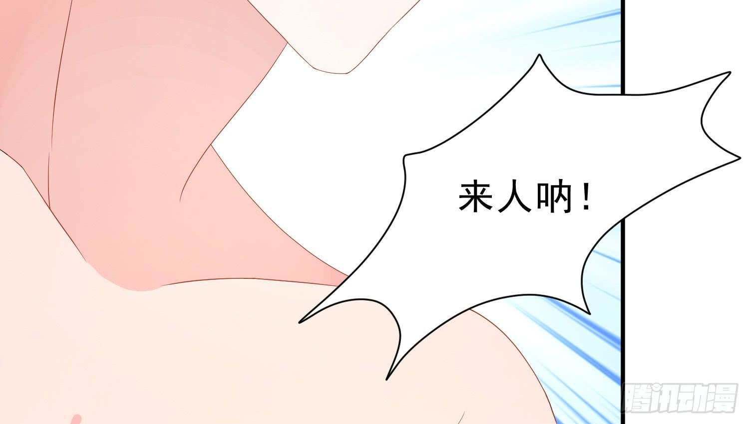崩溃与赴死