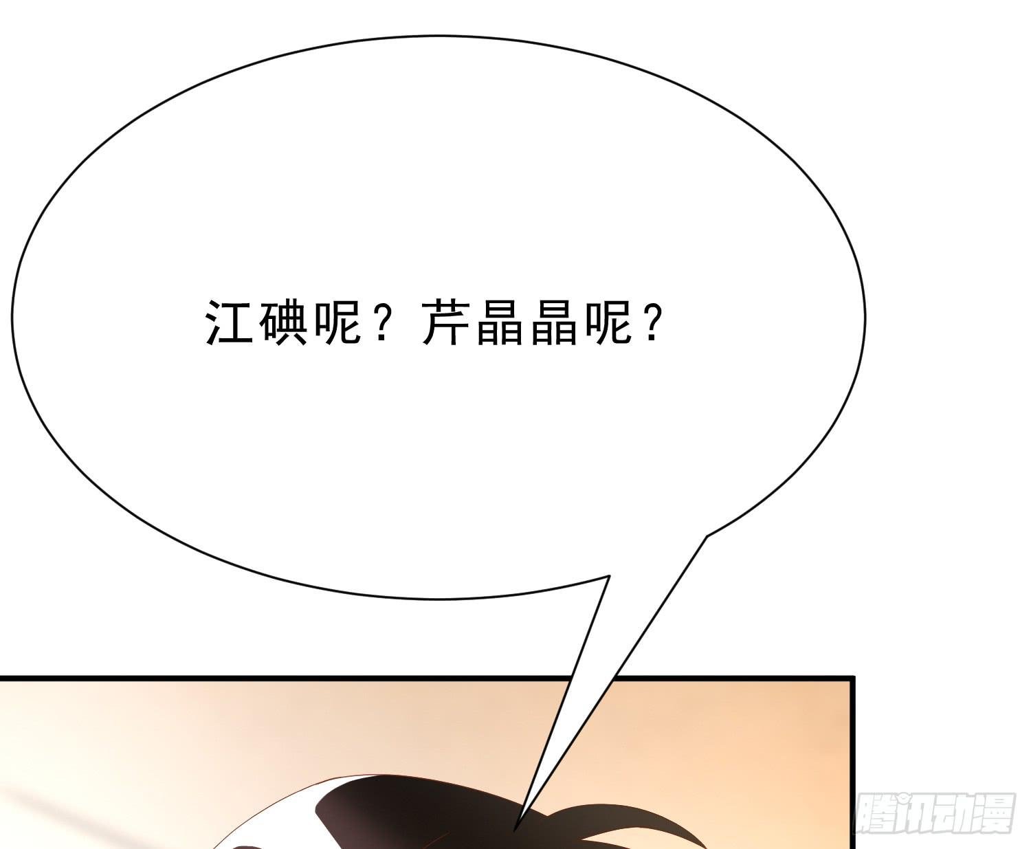 崩溃与赴死