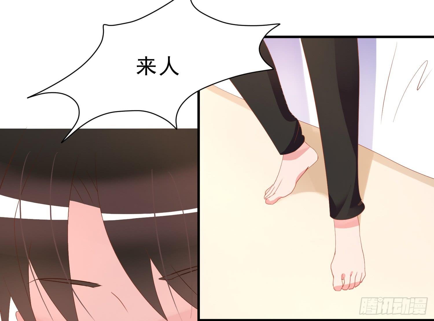 崩溃与赴死