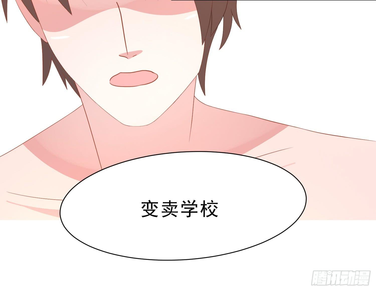 崩溃与赴死