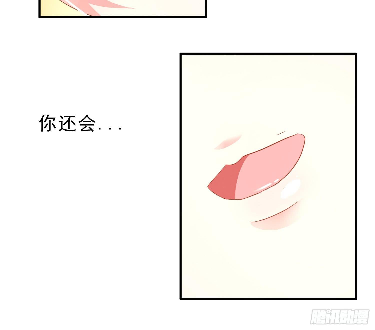 崩溃与赴死
