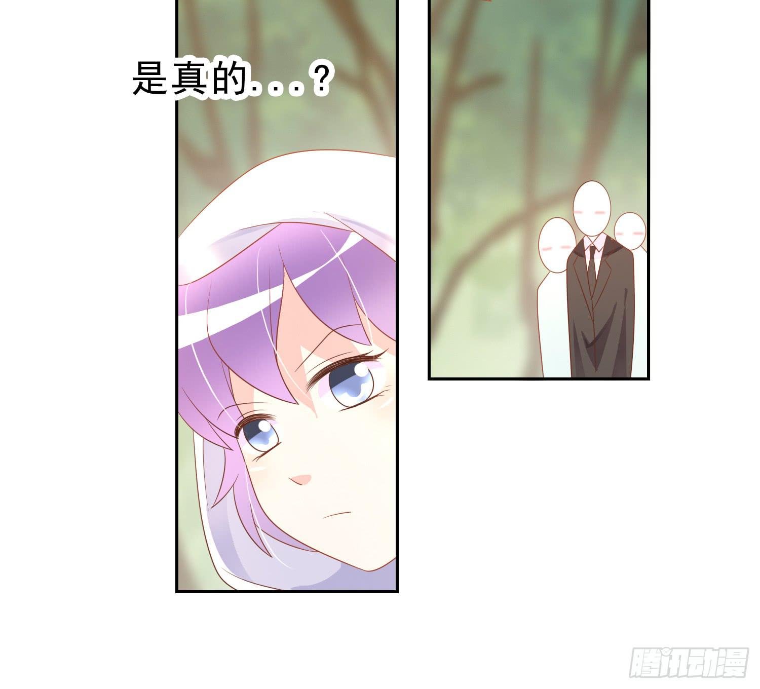 再重逢1