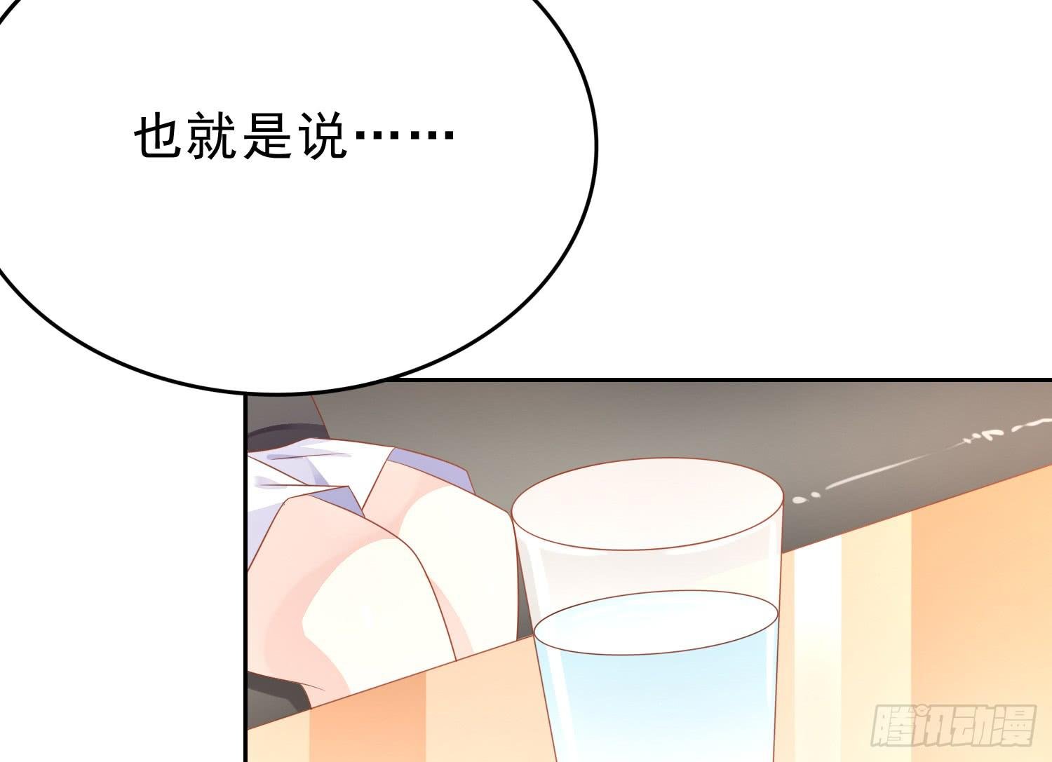 再重逢1