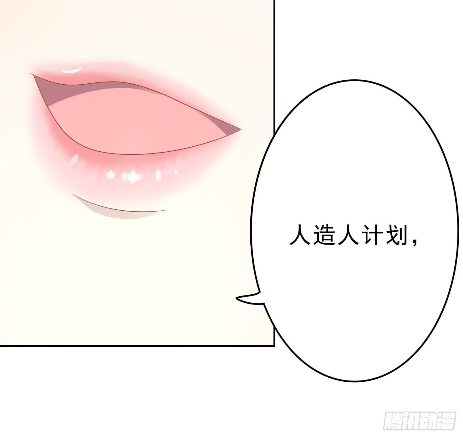再重逢2