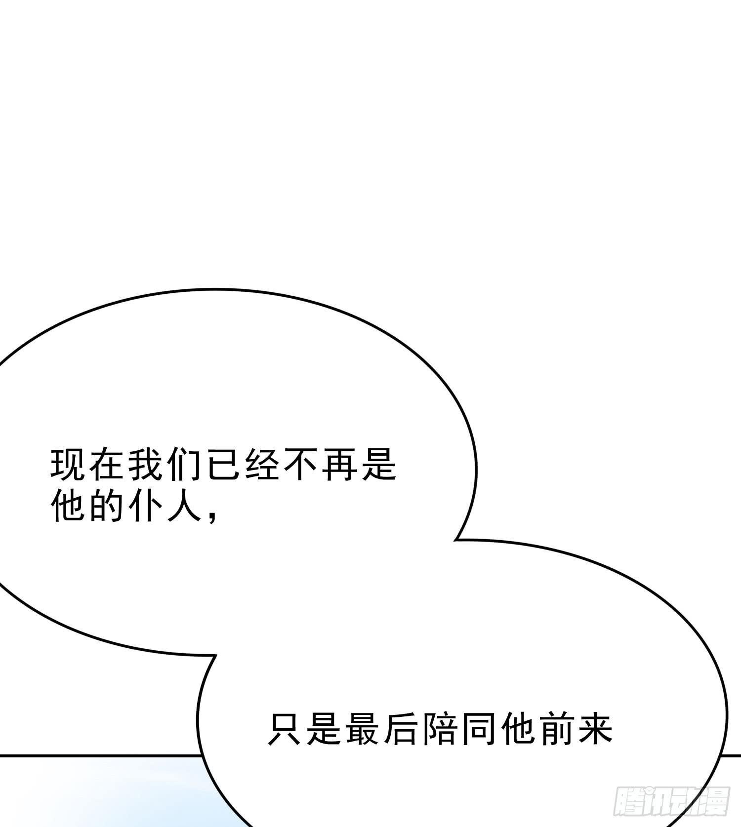 再重逢2