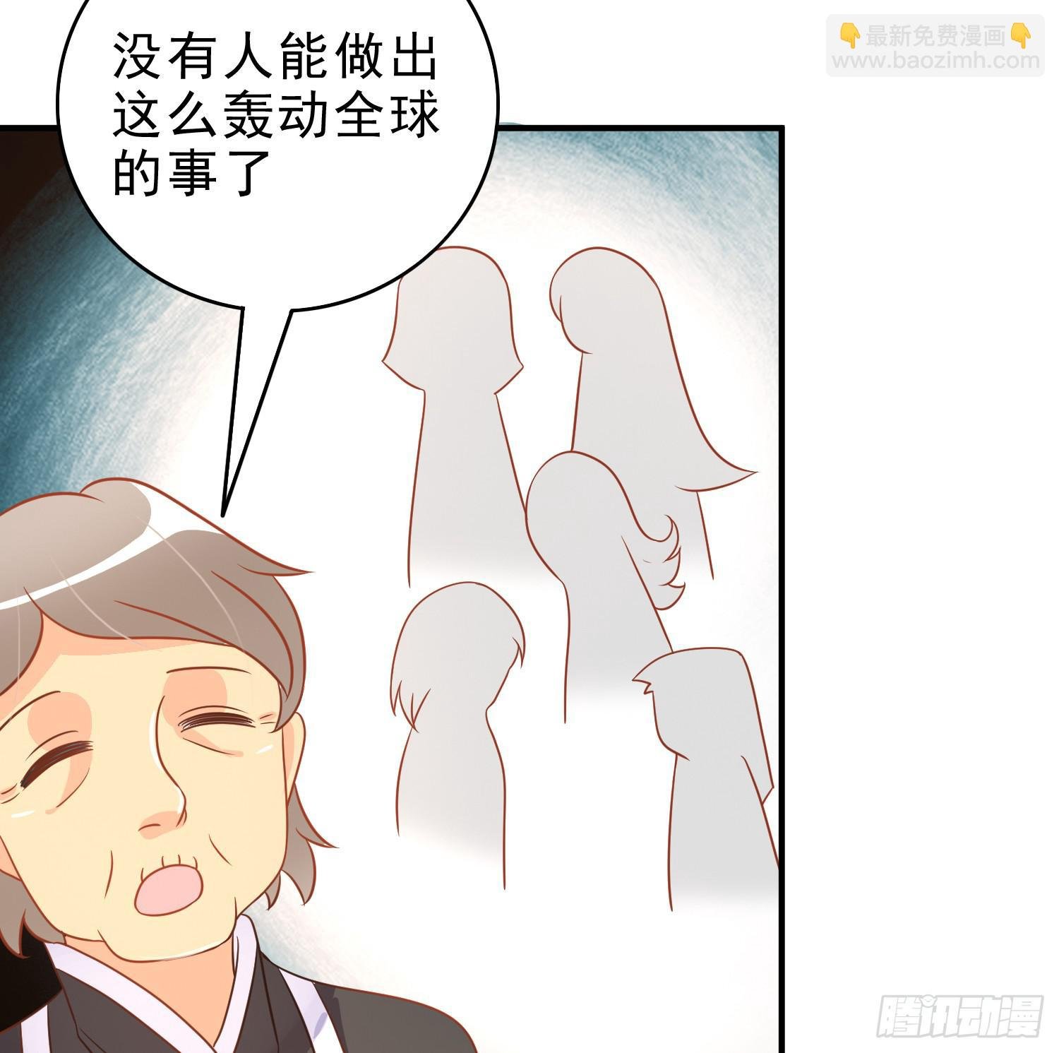 再重逢3