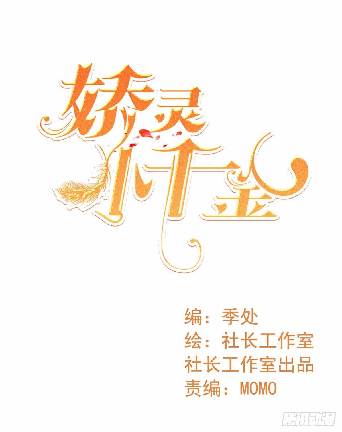 又进树林