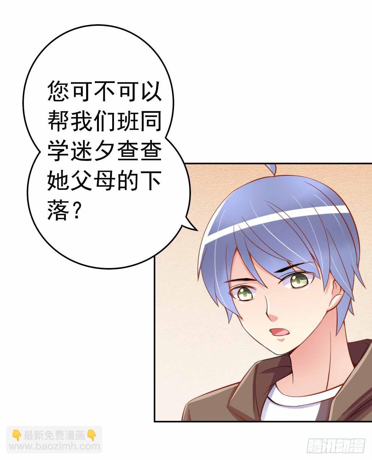 又进树林