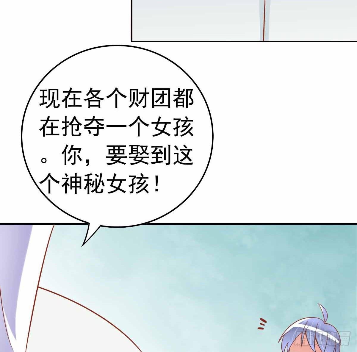 又进树林