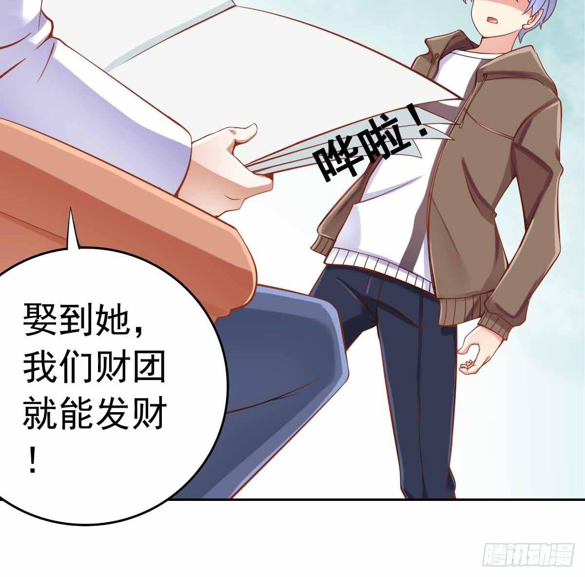 又进树林