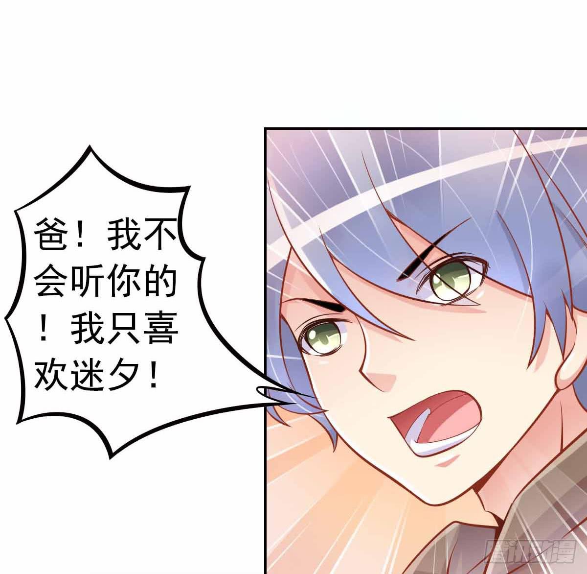 又进树林