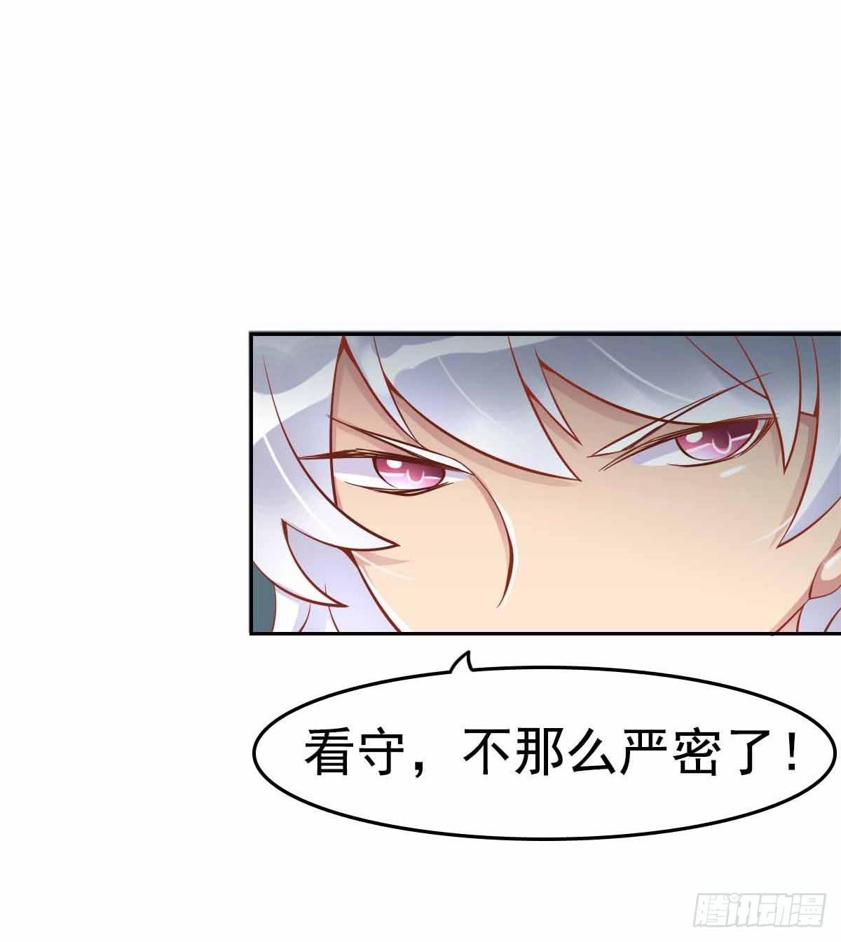 又进树林