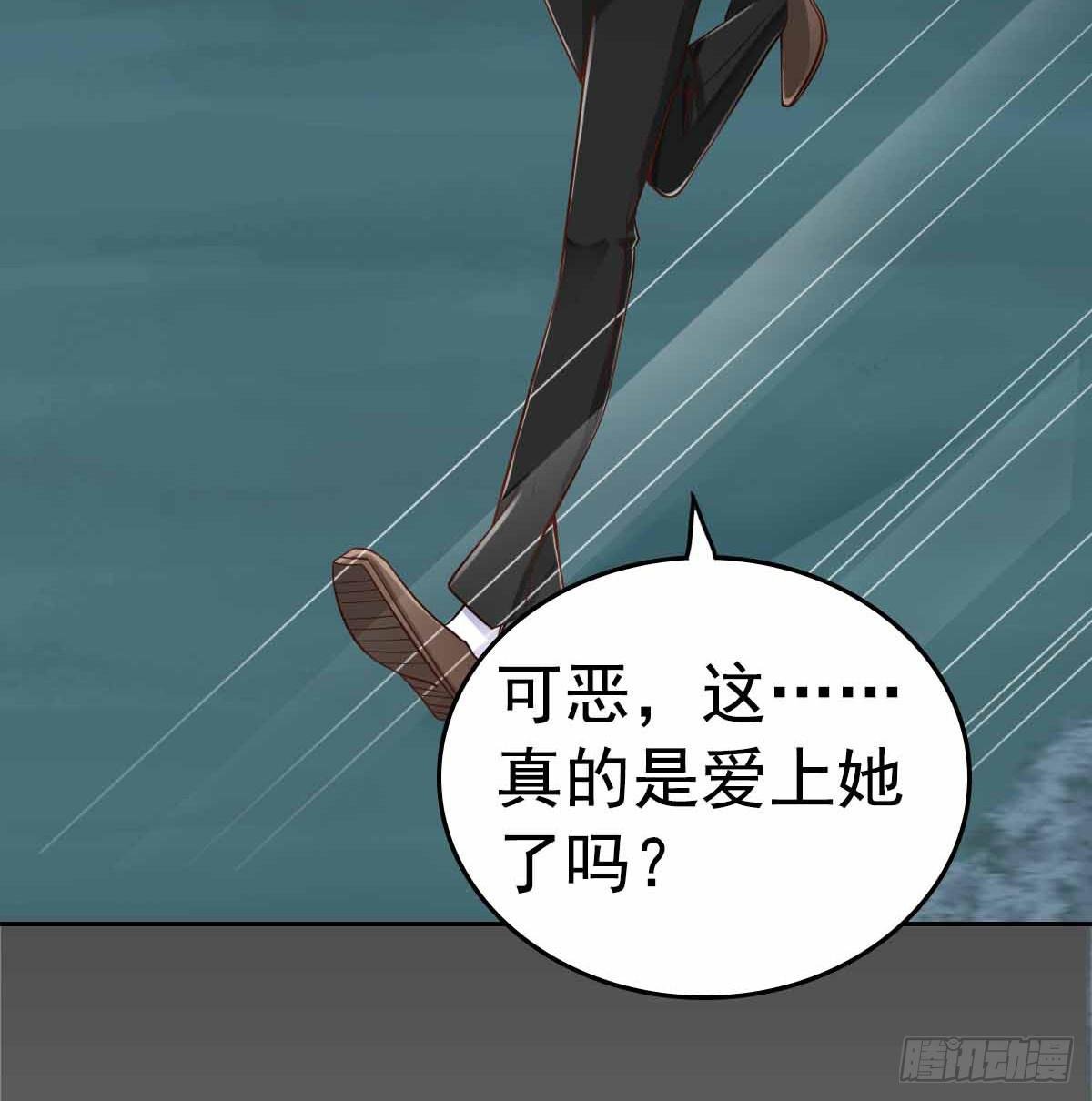 又进树林
