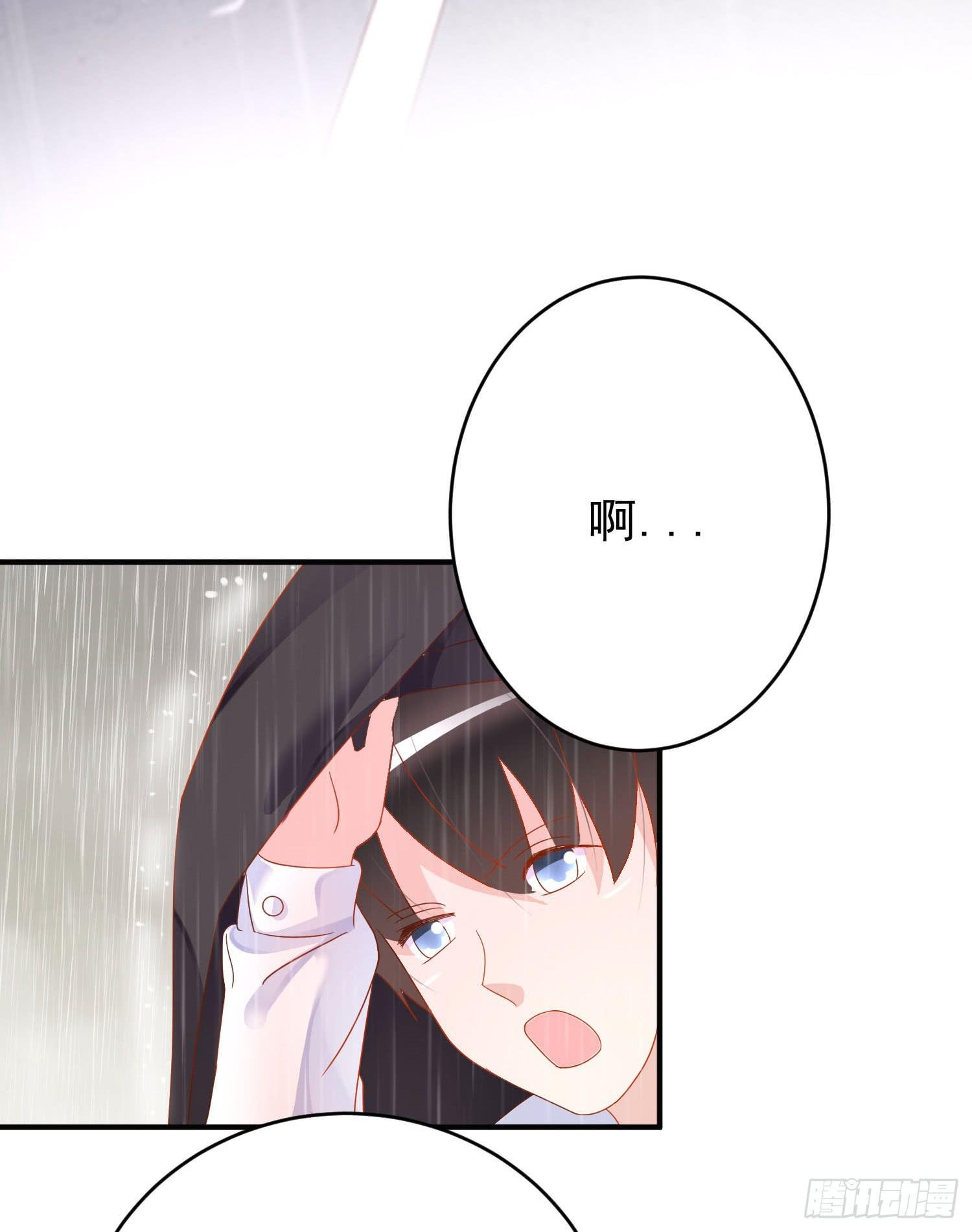 雨夜1