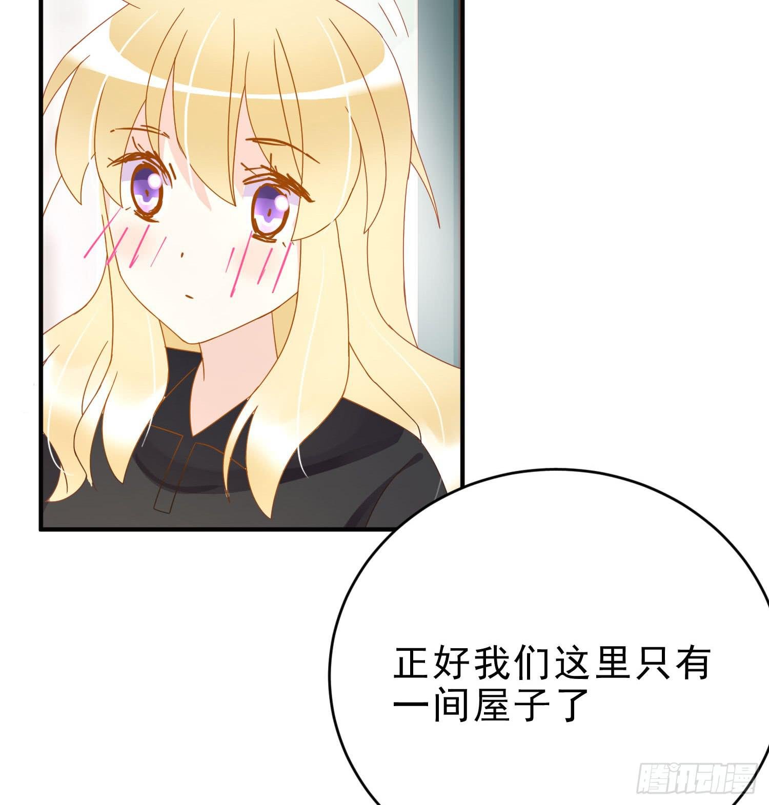 雨夜1