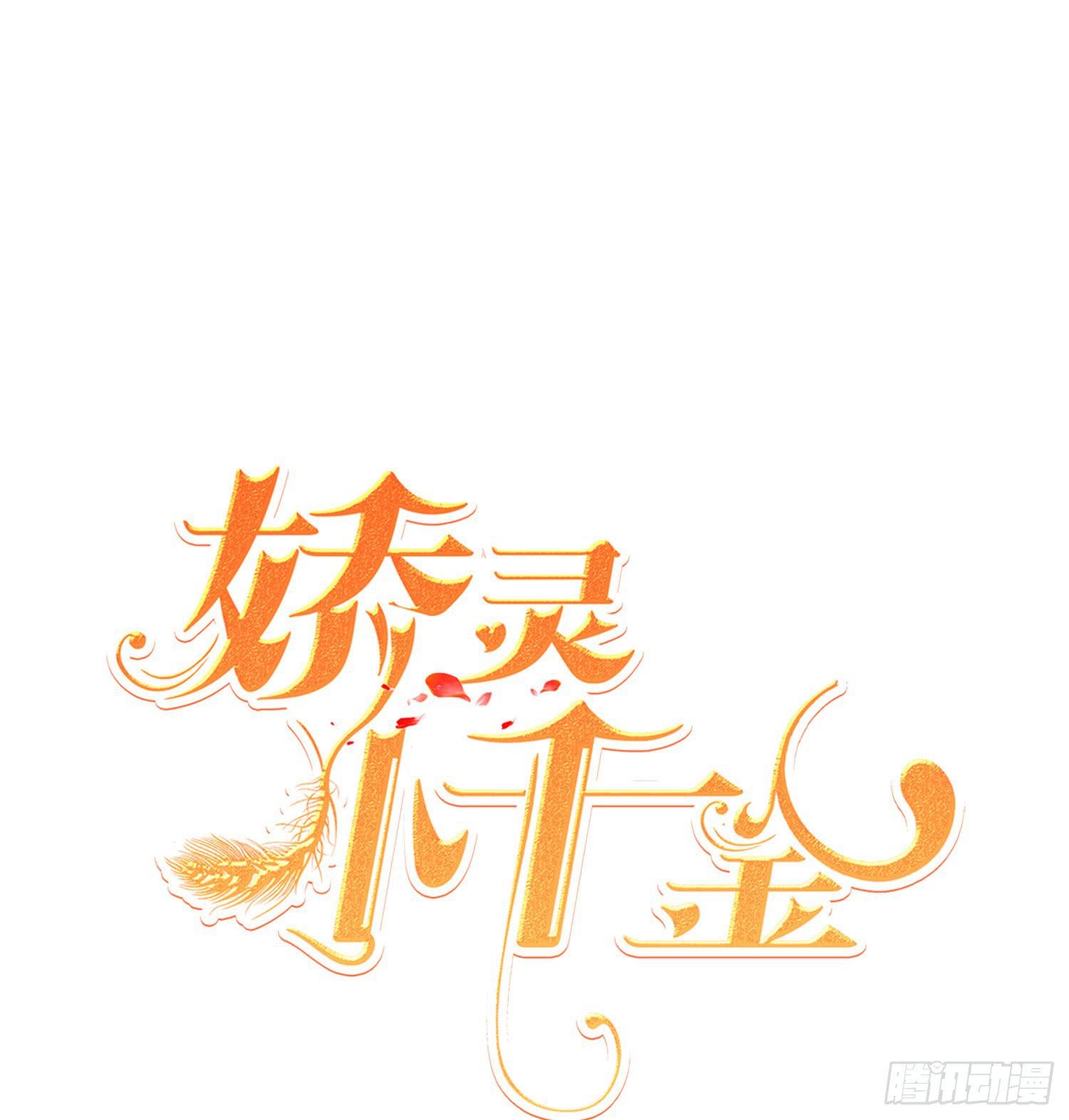 雨夜2