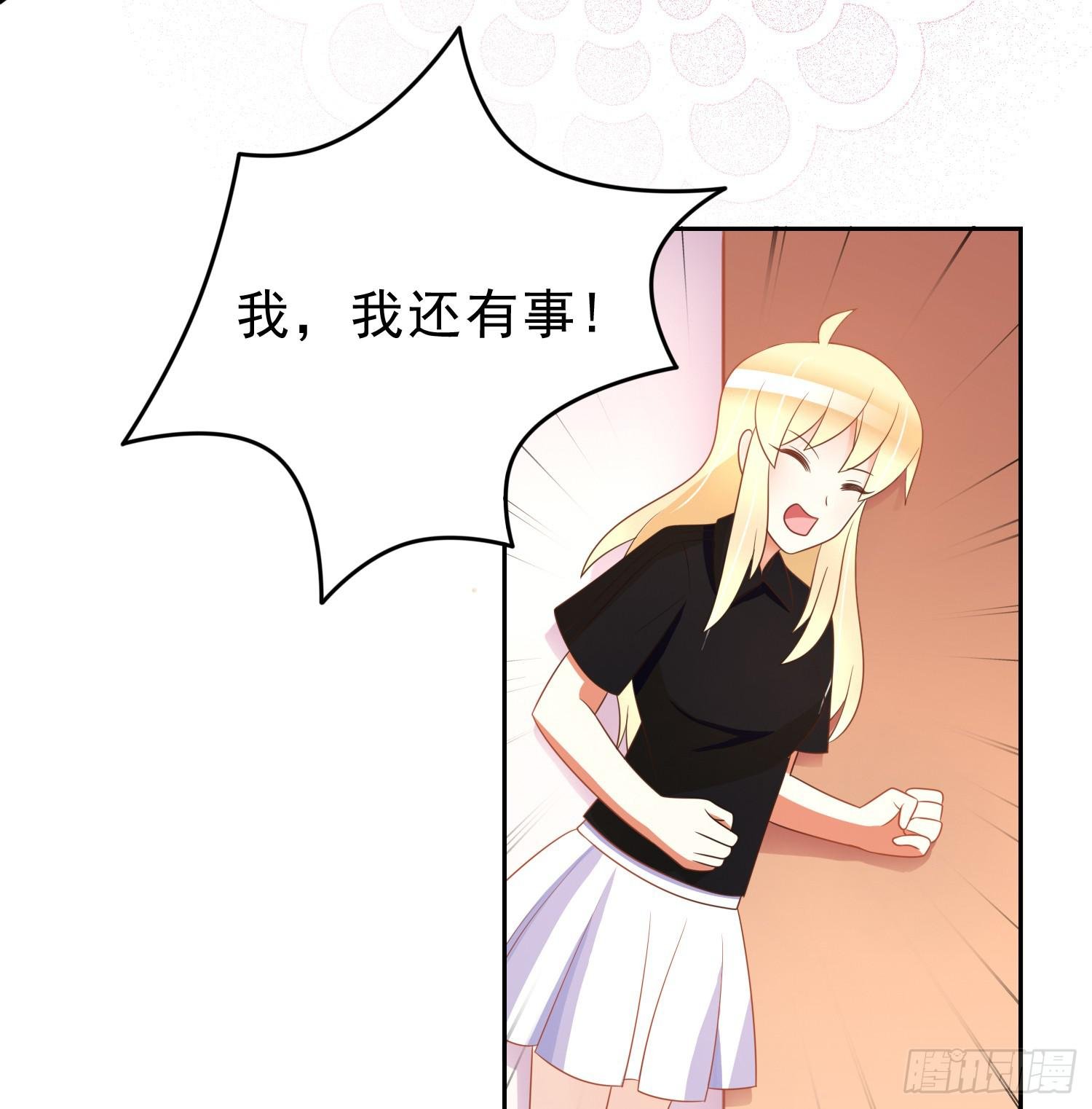 雨夜2