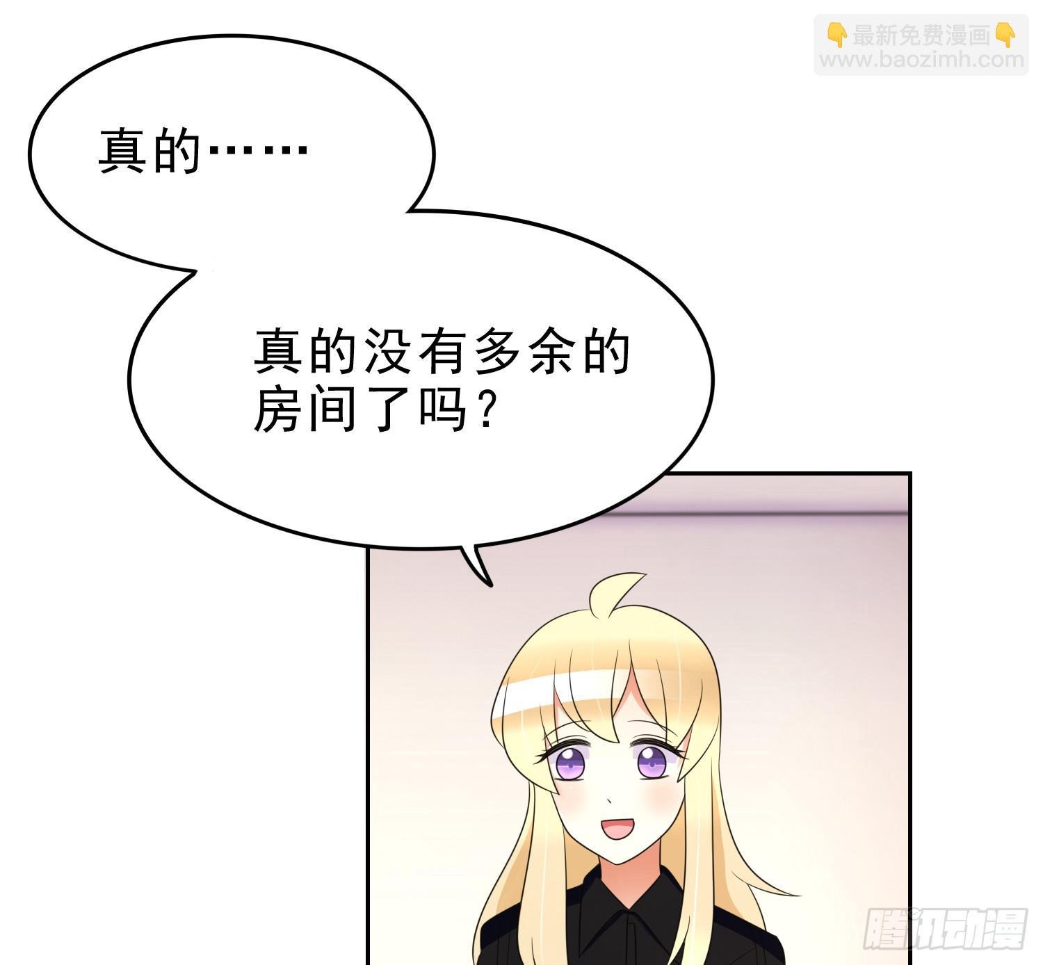 雨夜2