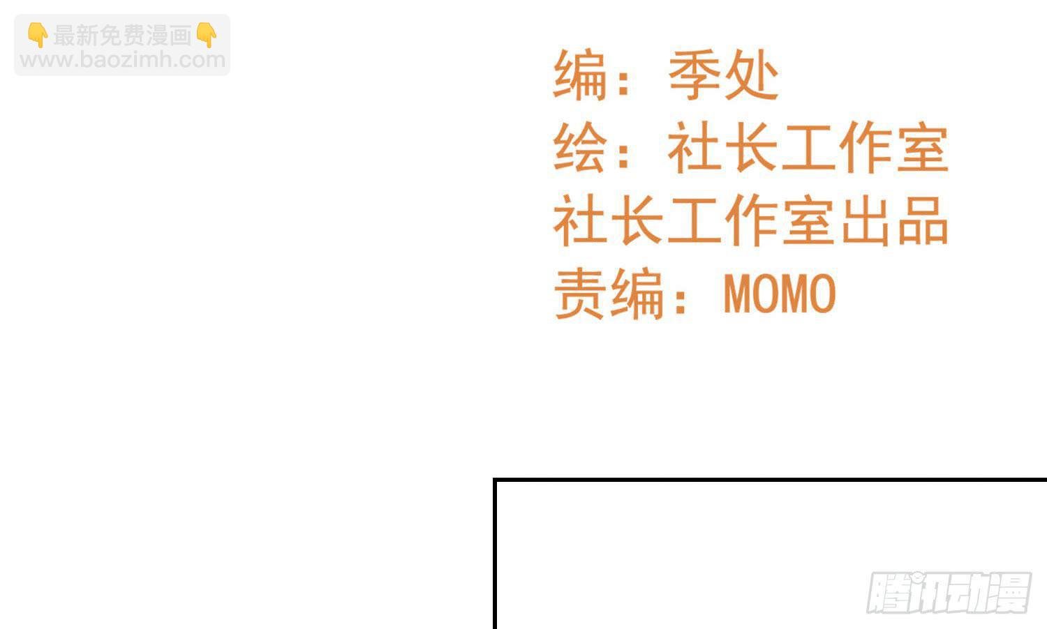 忐忑与自若