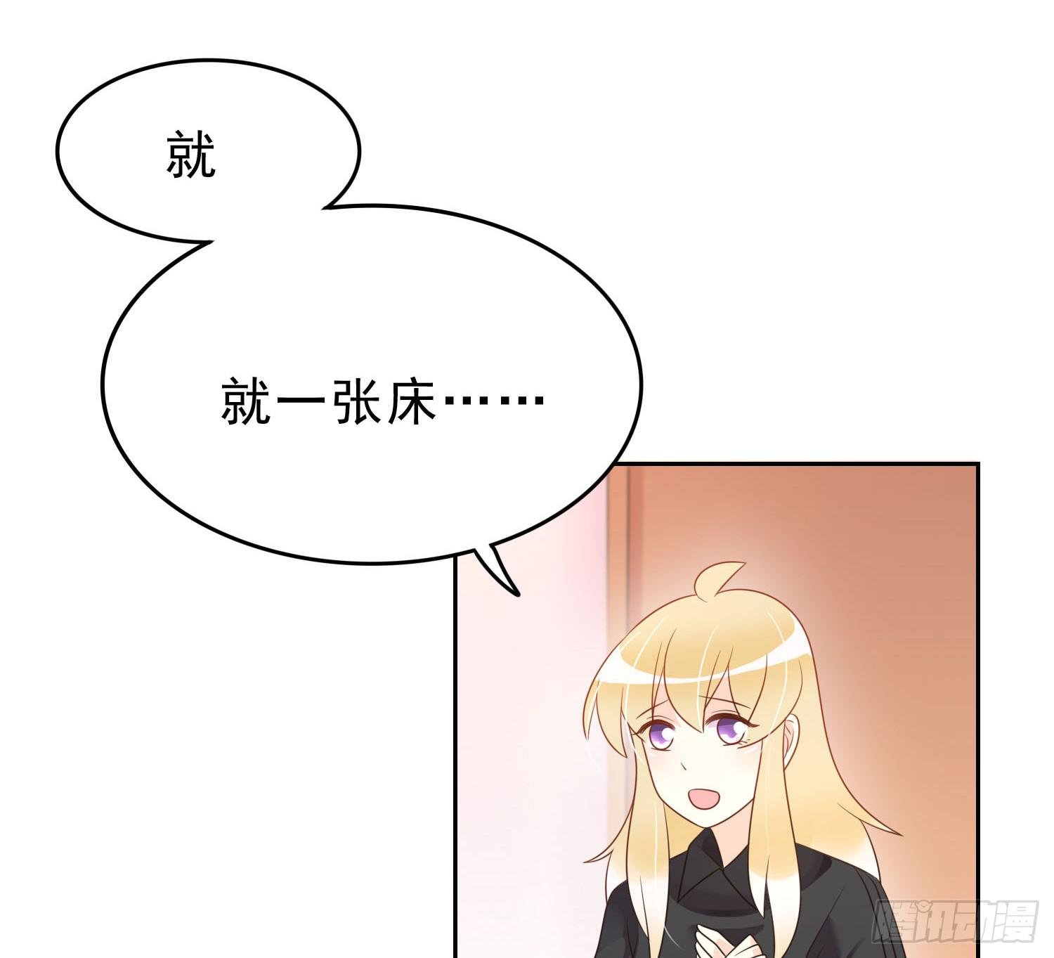 忐忑与自若