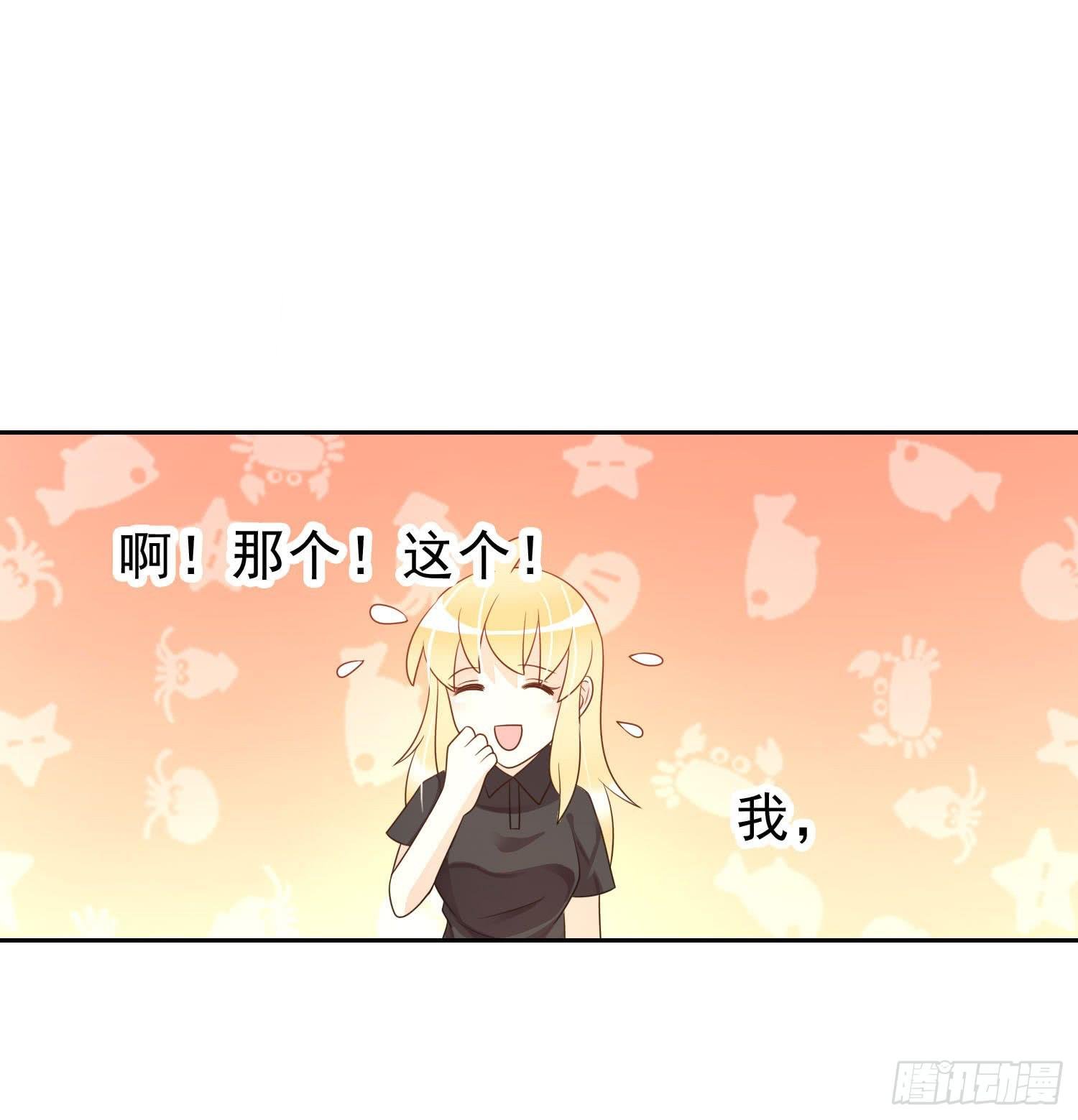 忐忑与自若