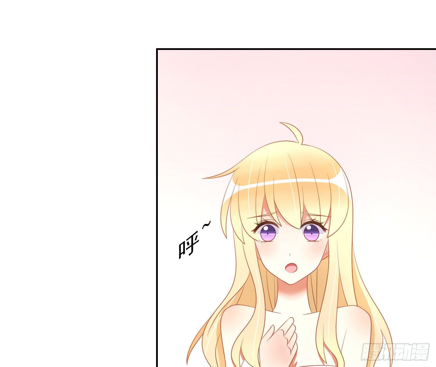 以吻封缄