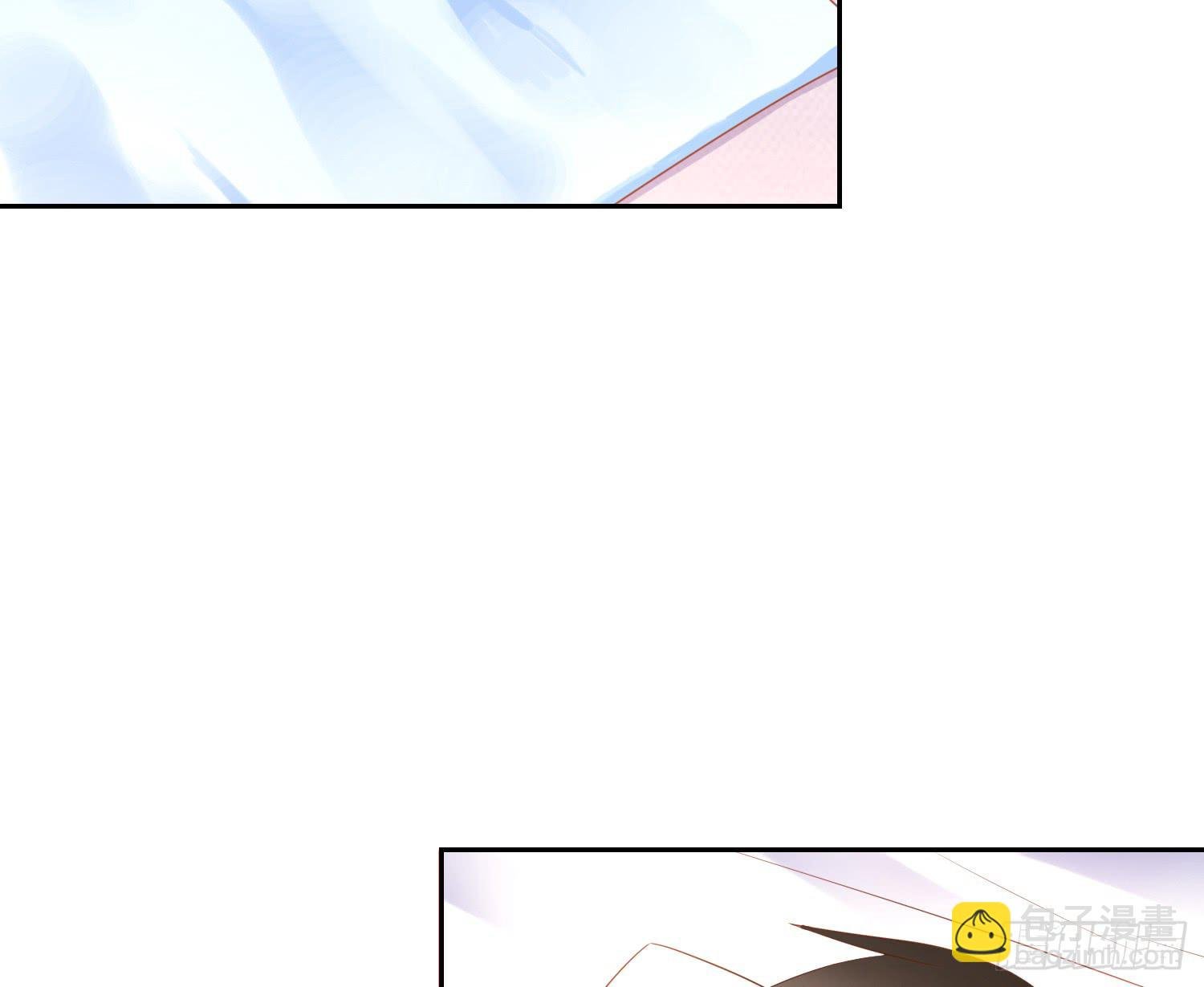 以吻封缄